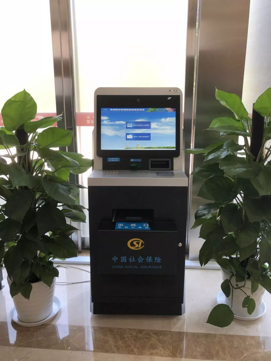 张家口24小时医保取现回收(300以内医保提取微信)