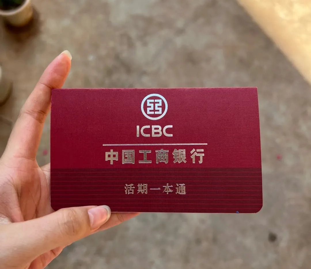 张家口深圳急用钱套医保卡(深圳医保卡提取现金方法)