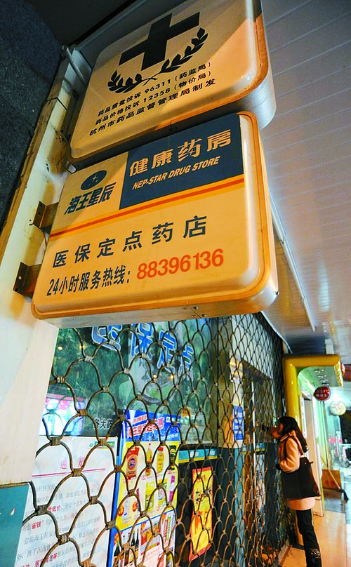 张家口24小时套医保卡回收商家(高价回收医保卡)