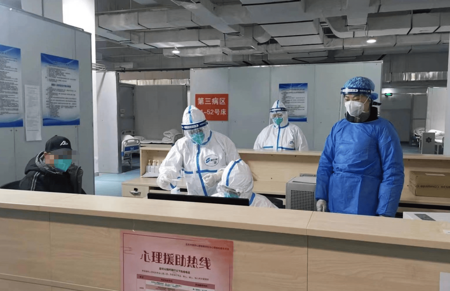 张家口24小时套医保卡回收联系方式(高价回收医保卡联系方式)