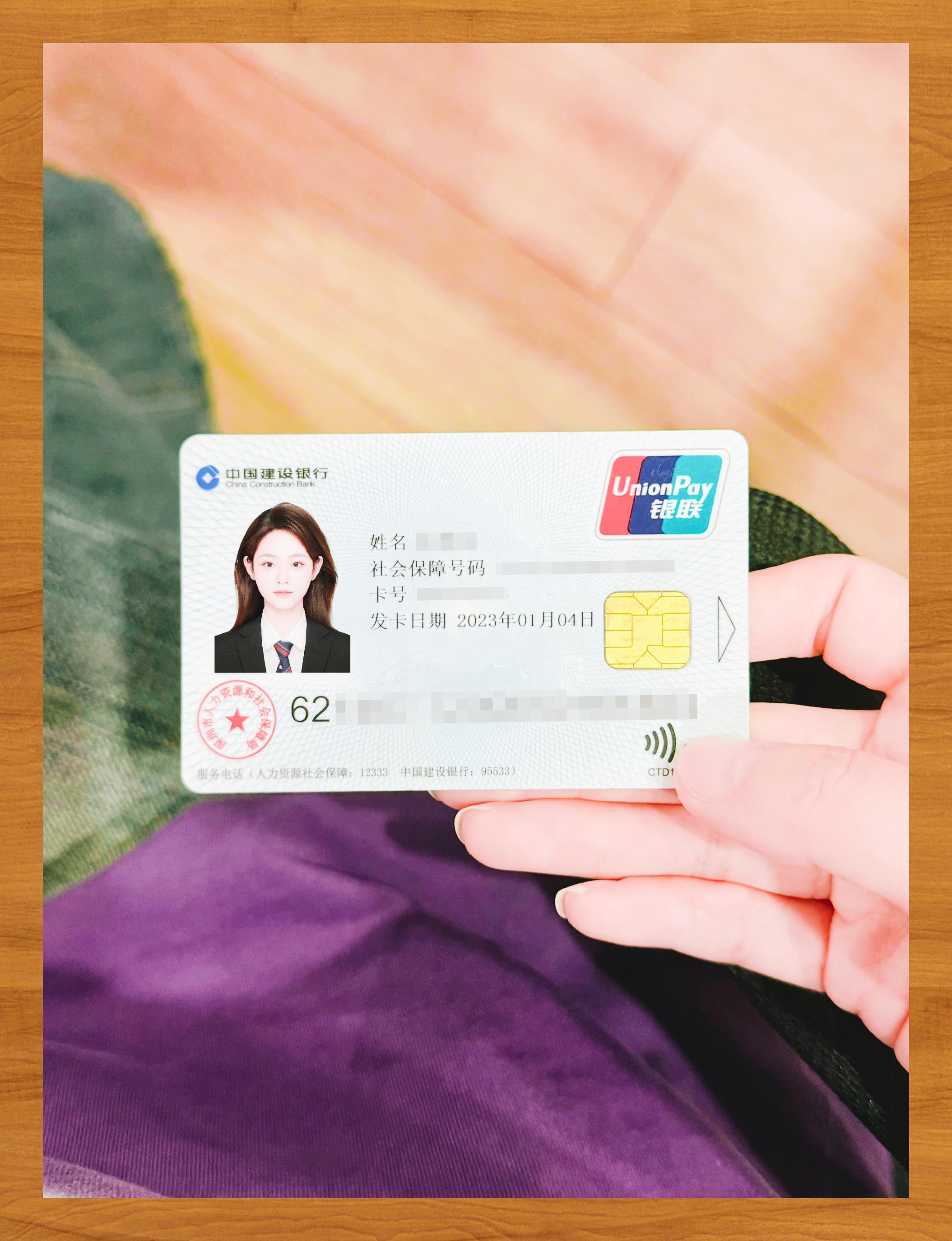 张家口医保卡套取现金渠道(急用钱如何提取医保卡里的钱)