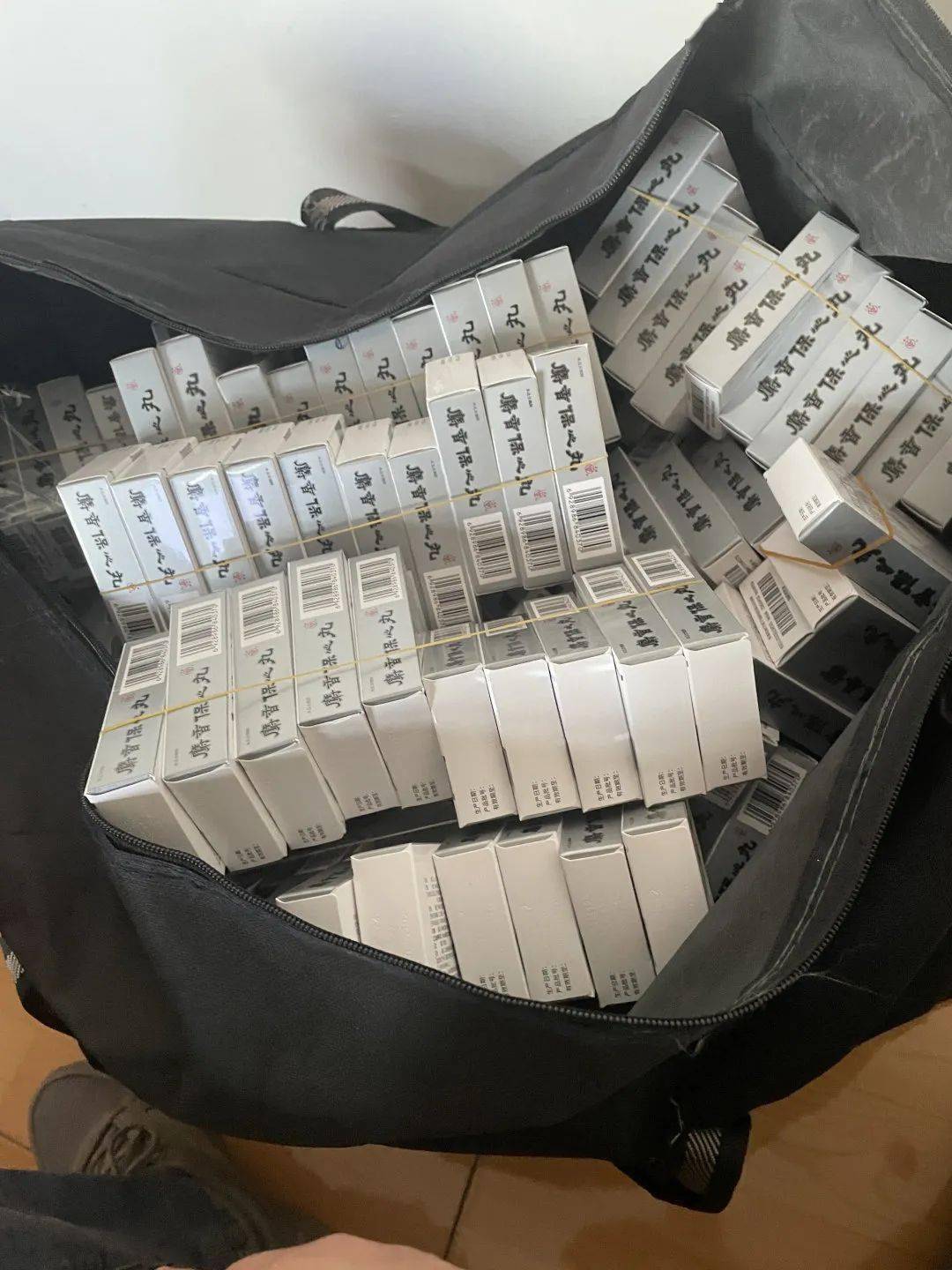 张家口24小时医保取现回收(在线24小时回收vx)