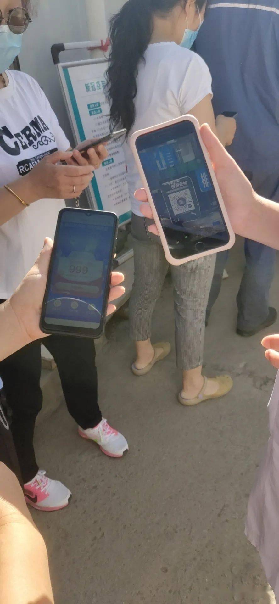 张家口西安24小时套医保卡(西安24小时套医保卡的银行)