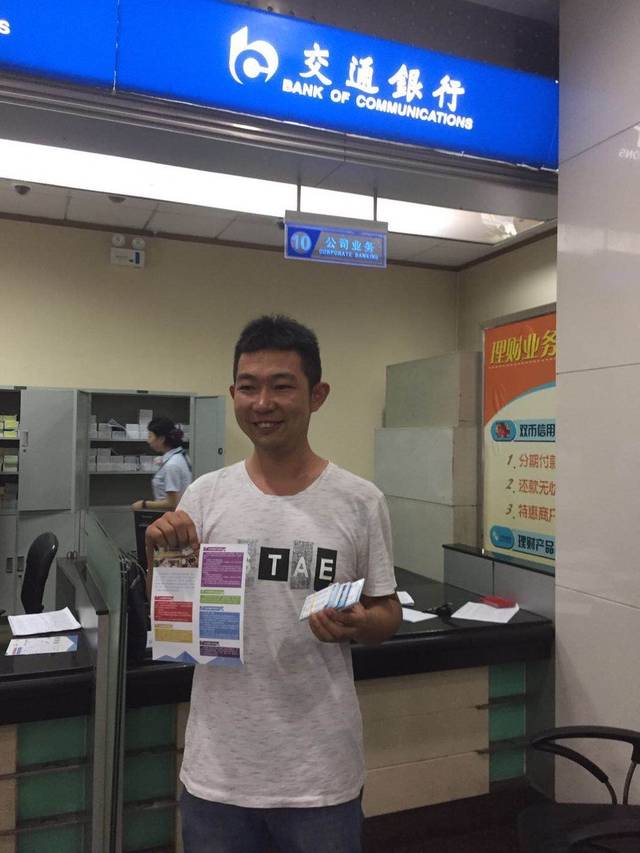 张家口西安24小时套医保卡(西安市医保套现电话)