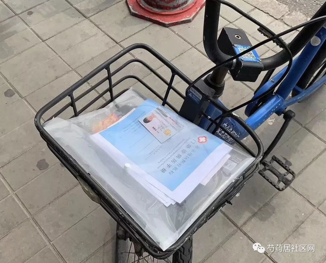 张家口武汉医保套现联系方式(谁有医保套现联系方式)