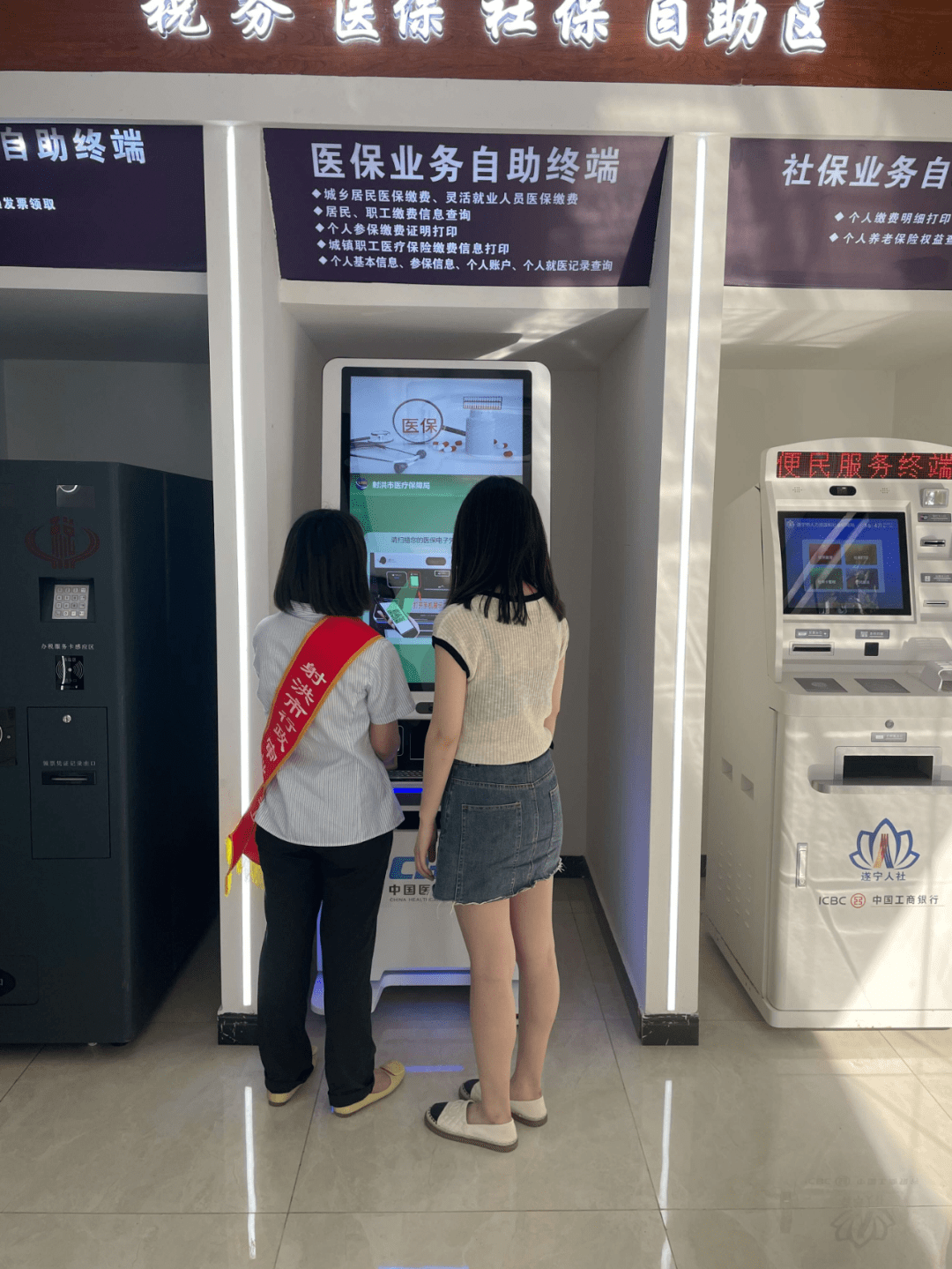 张家口医保套现24小时联系方式(医保套现一般收多少手续费)