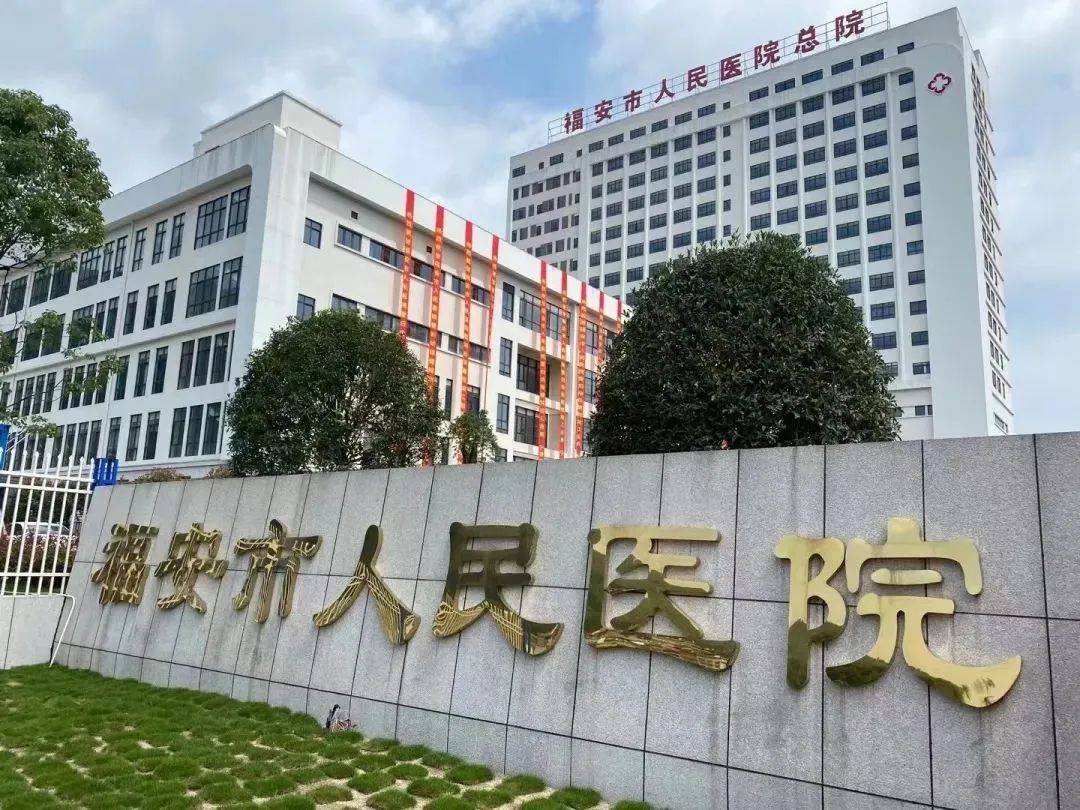张家口医保的钱怎么套现出来(医保卡余额怎样套现)