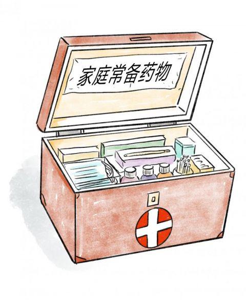 24小时高价回收医保(24小时高价回收医保上海) 24小时高价回收医保(24小时高价回收医保上海)