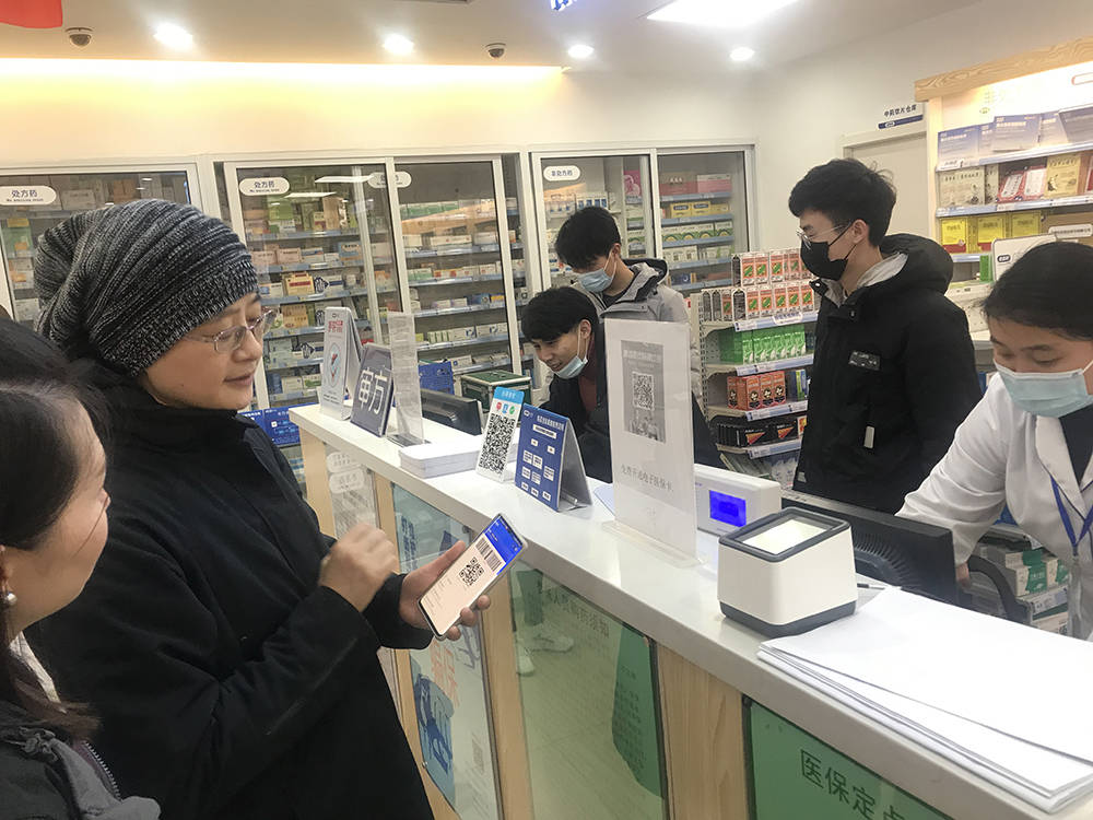 张家口上海24小时套医保卡(上海医保卡套取现金操作2020)