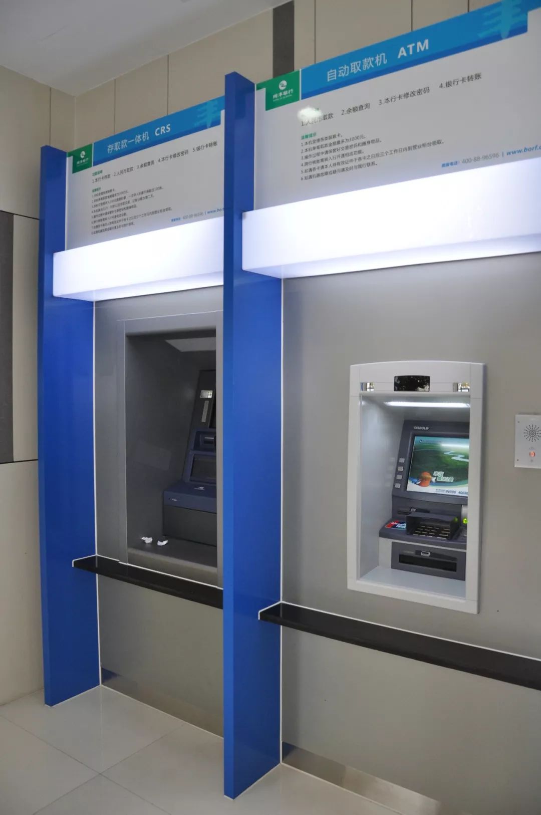 张家口24小时高价回收医保小额(急用钱24小时套医保卡)