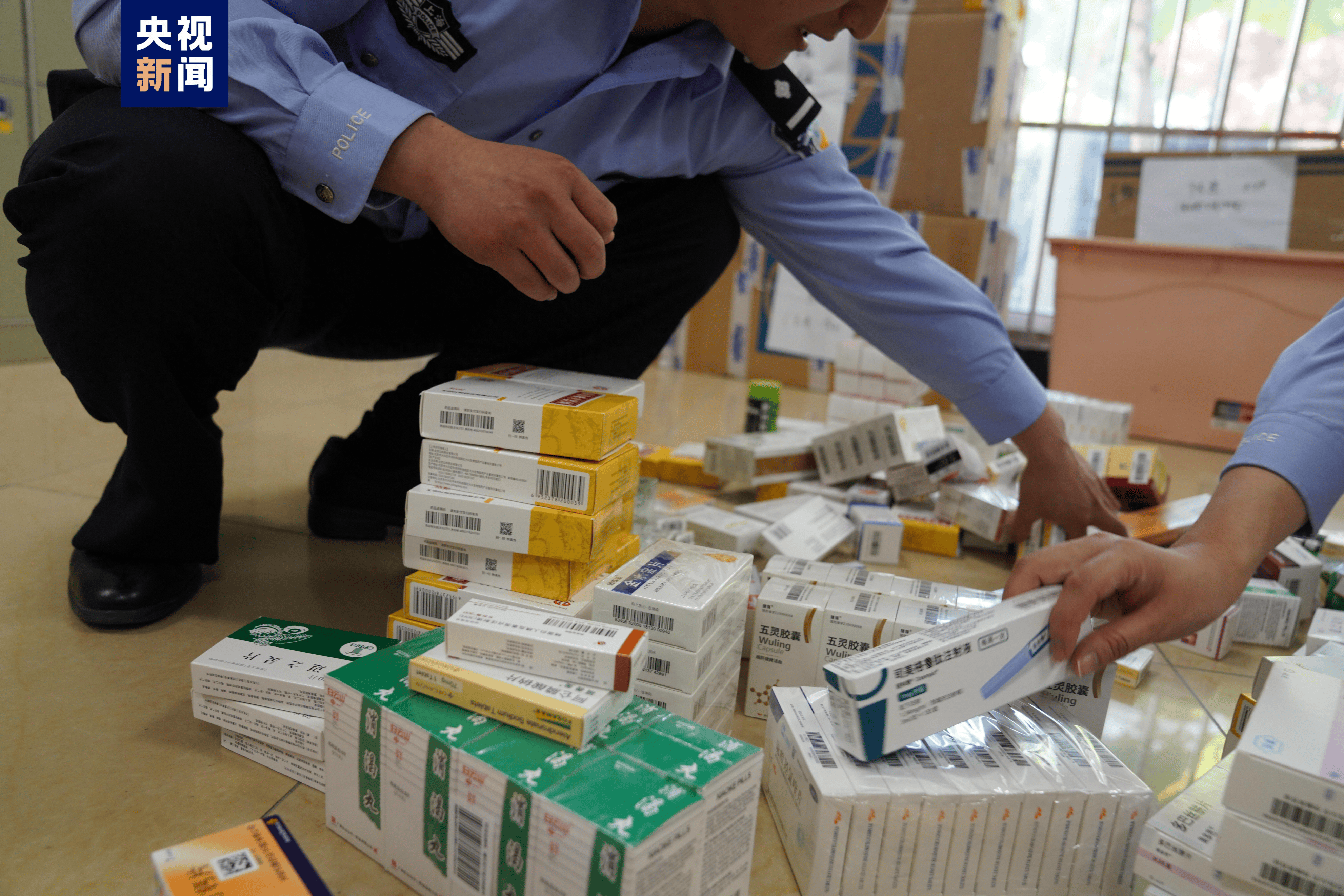 张家口医保卡套现犯罪(医保卡违规使用骗术)