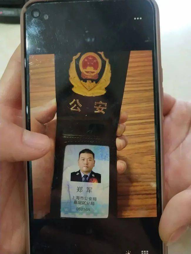 张家口上海医保卡套现(上海医保套现中介)