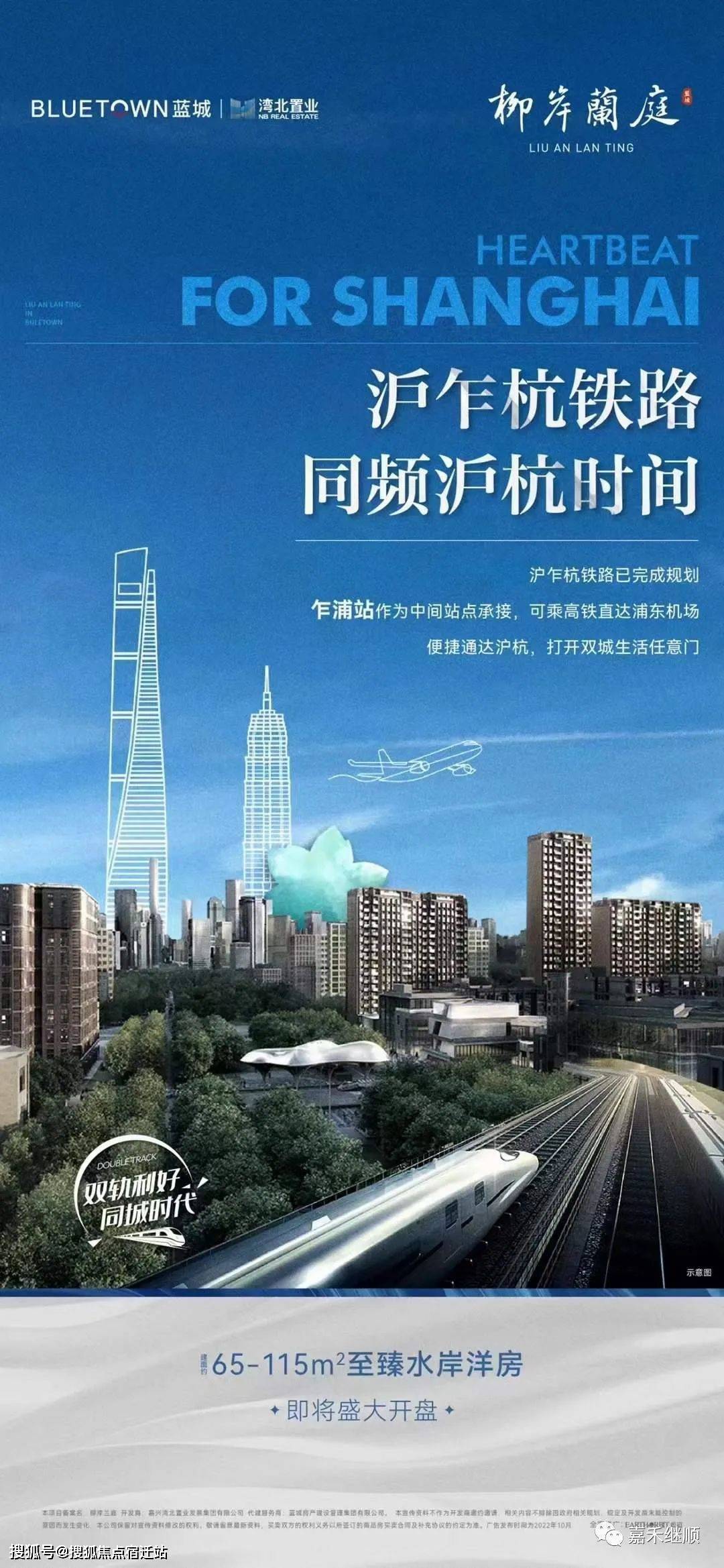 张家口24小时套医保卡(24小时套医保卡提取流程详解)