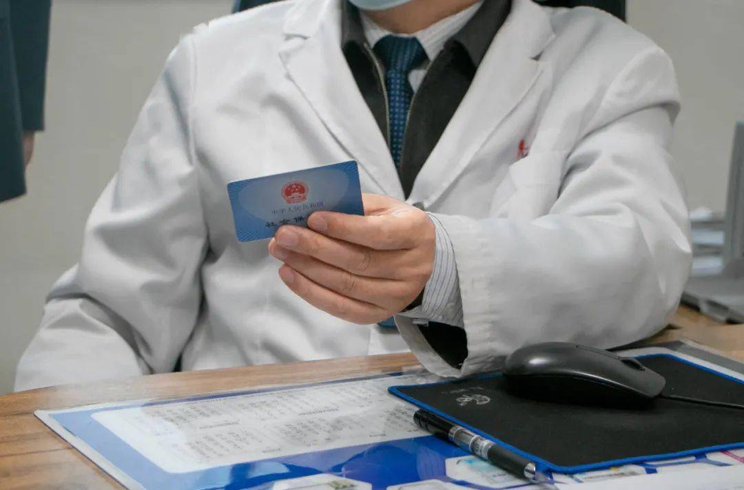 张家口深圳24小时套医保卡(深圳24小时套医保卡的银行)