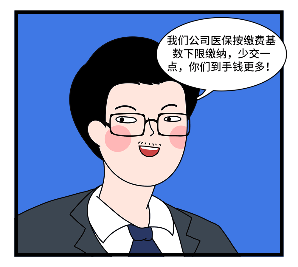 张家口24小时套医保卡回收联系方式(套医保卡的渠道是真的吗)