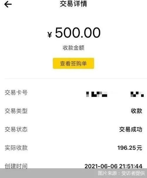 张家口医保套现24小时微信(急用钱24小时套医保卡)
