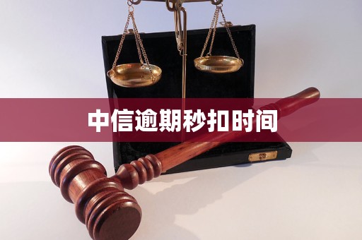 张家口医保换现金秒到账24小时(医保换现金秒到账24小时怎么算)