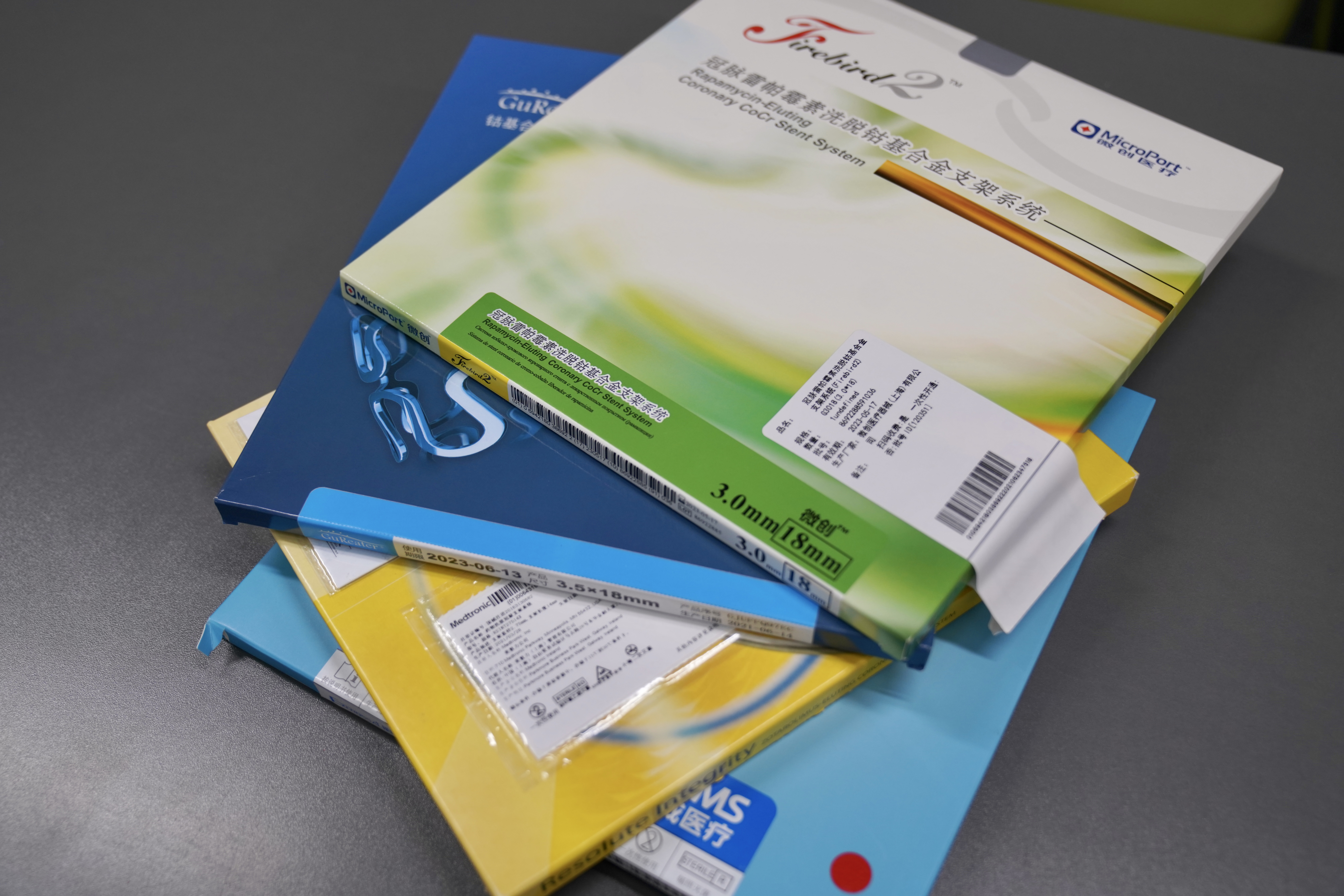 张家口24小时高价回收医保(24小时高价回收医保重庆)