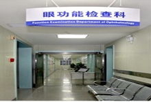 张家口西安24小时套医保卡(西安医保卡套取现金电话)