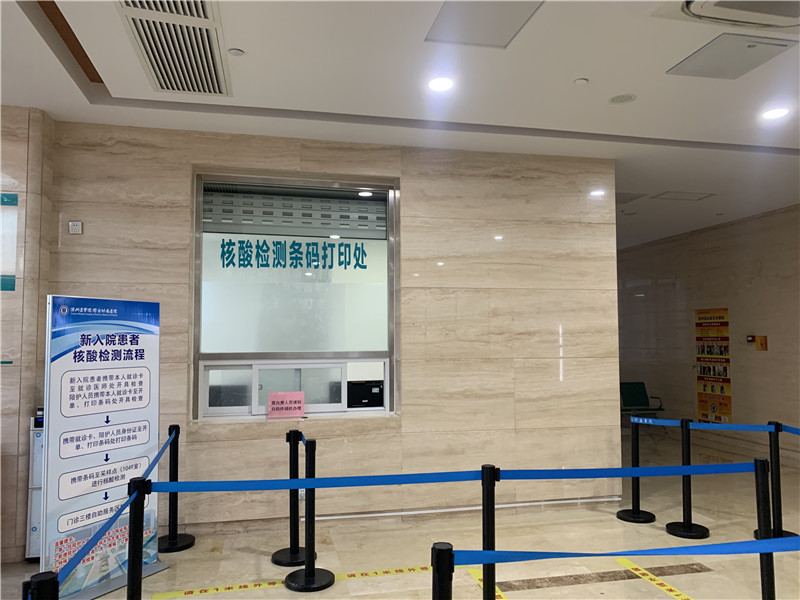 张家口24小时套医保卡回收联系方式(高价回收医保卡)