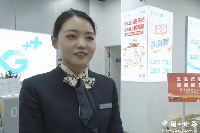 张家口医保换现金秒到账24小时(医保换现金可不可靠)