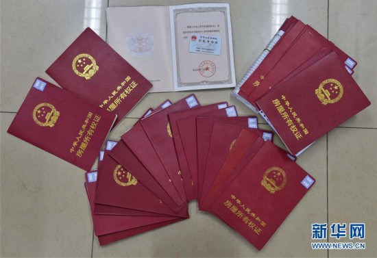 张家口医保提取中介(北京医保提现怎么提取)