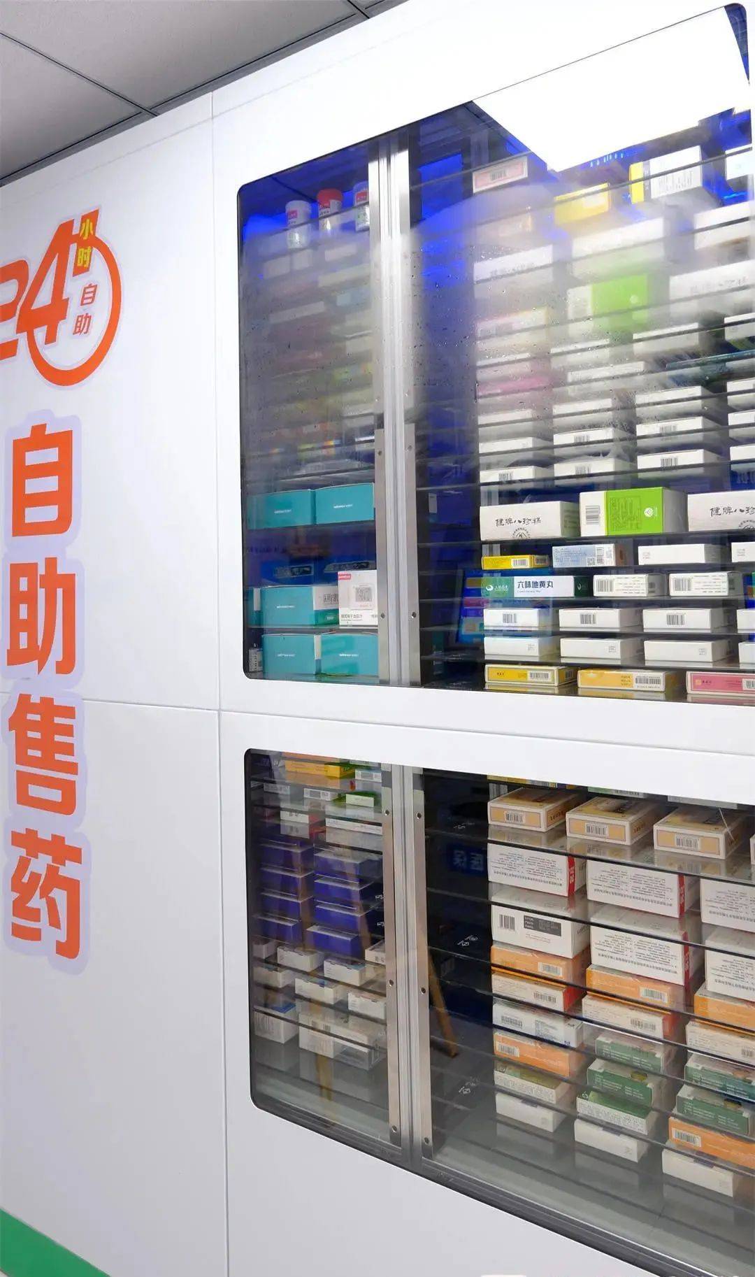 张家口24小时高价回收医保(24小时高价回收医保东莞)