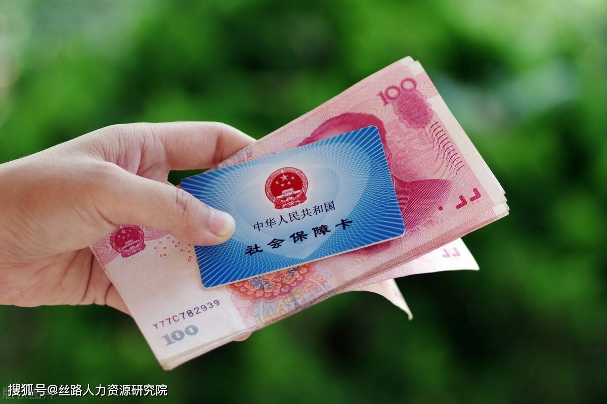 张家口西安医保套现(西安医保套现怎么操作)