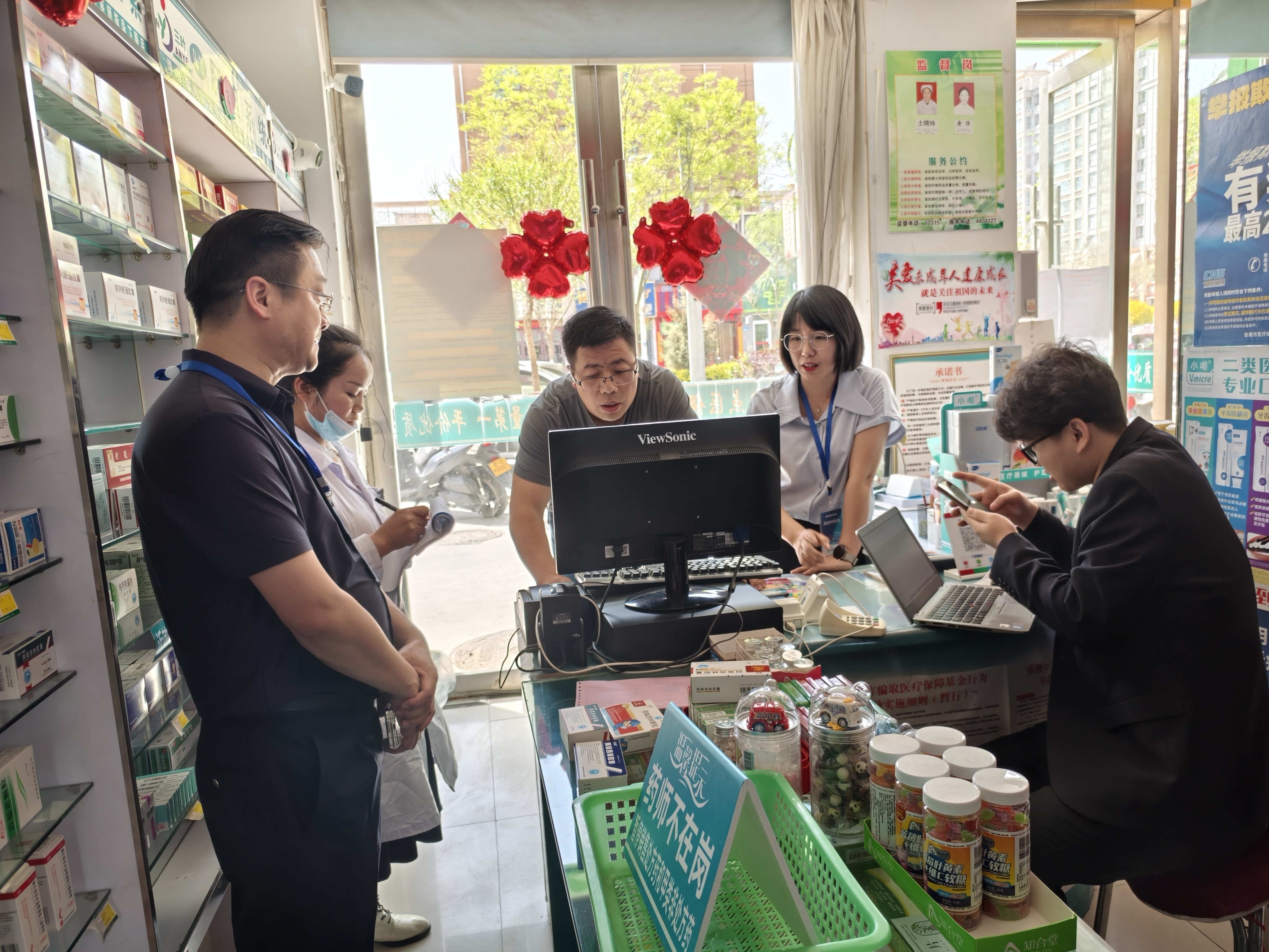 张家口武汉医保卡套现药店(在线套医保卡联系方式)
