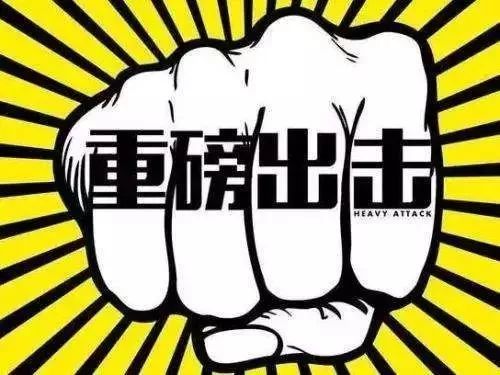 张家口医保套现中介微信(24小时套医保不收费)