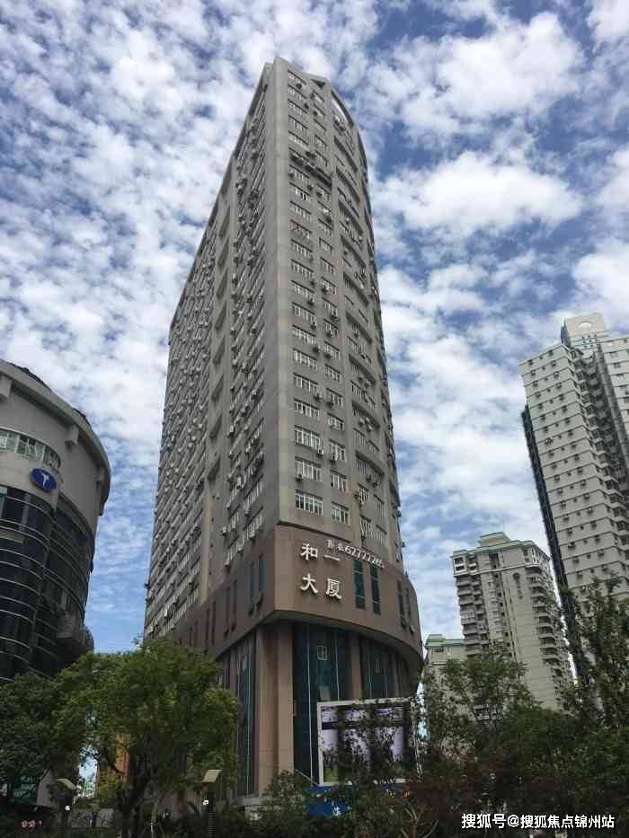 张家口医保提取24小时中介(医保提取24小时中介 成都)