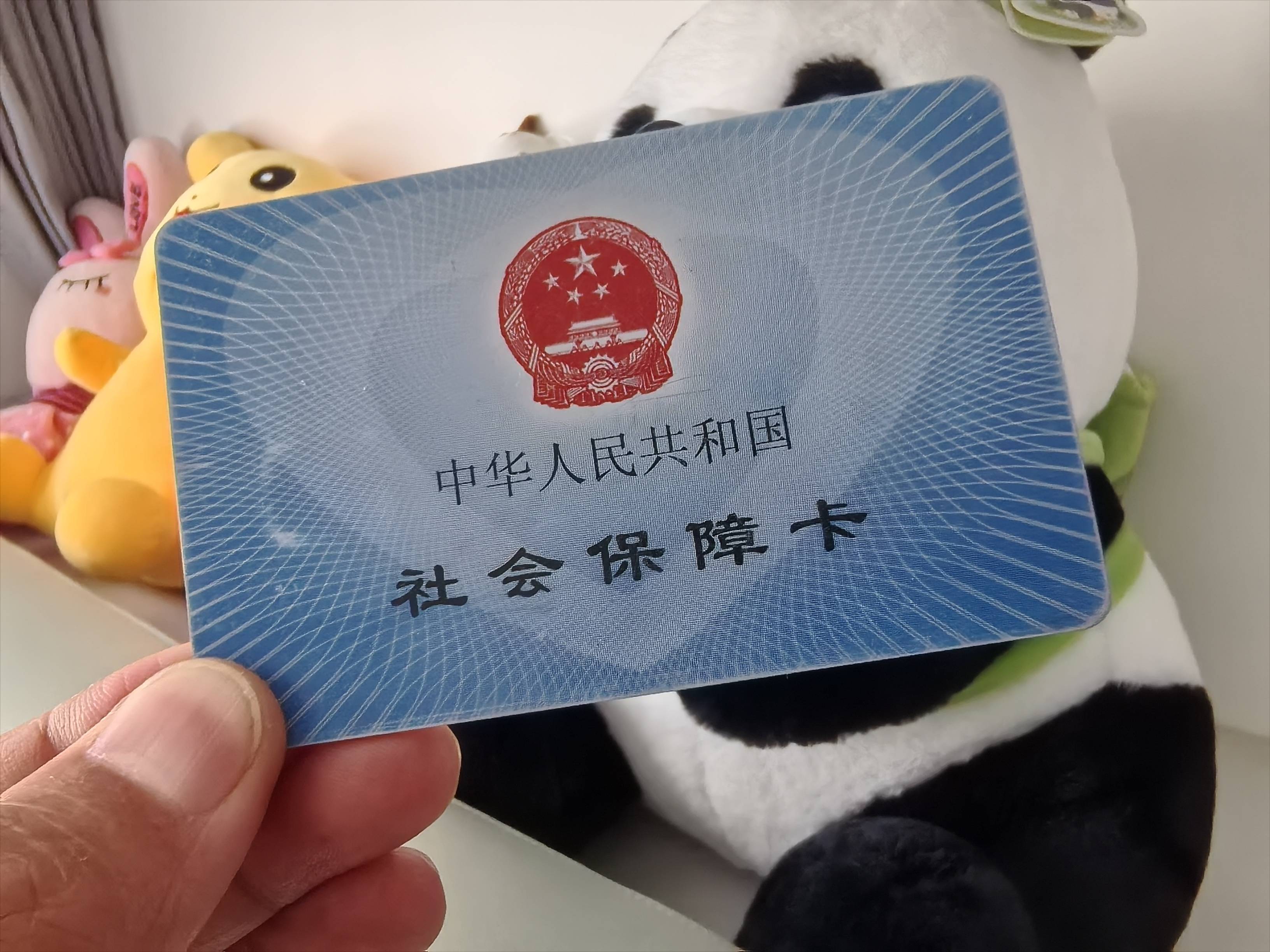 张家口医保卡余额可以提取吗(医保卡里的余额可以提现吗)