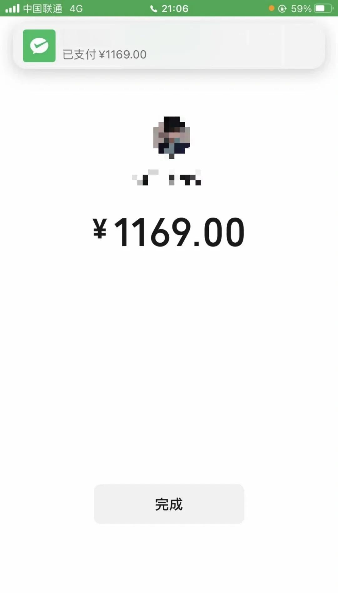 张家口深圳医保个人余额提取(深圳 医保提现)