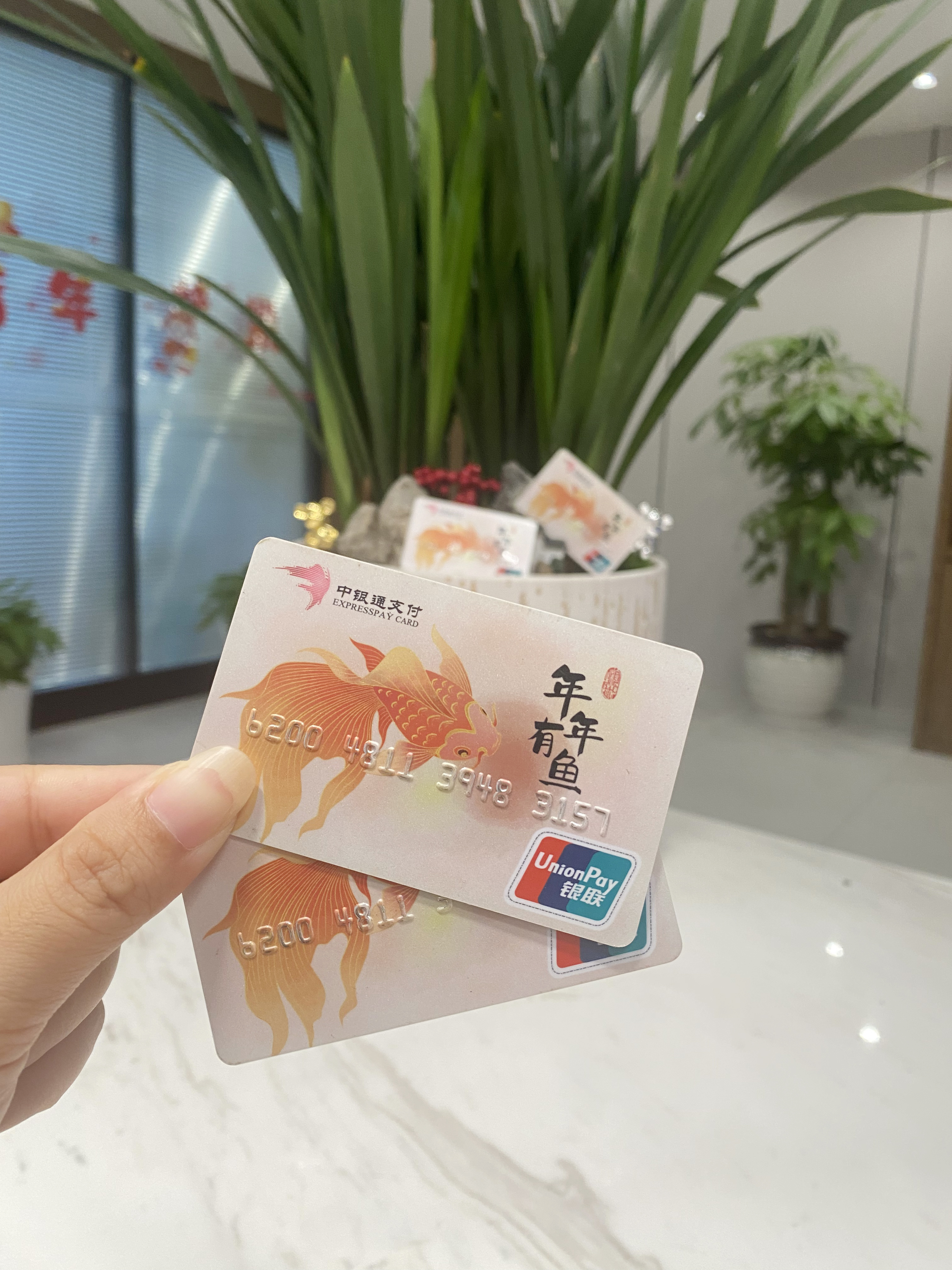 张家口急用钱医保卡余额回收(急用钱套医保卡)