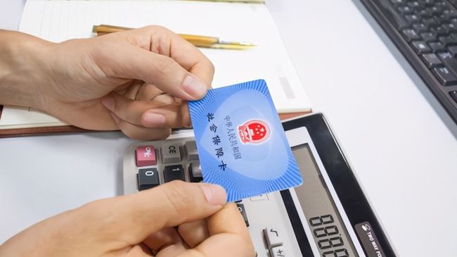 张家口广州24小时套医保卡(广州急用钱套医保卡联系方式)