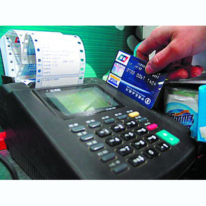 张家口医保卡套取现金渠道(医保卡提现到微信)