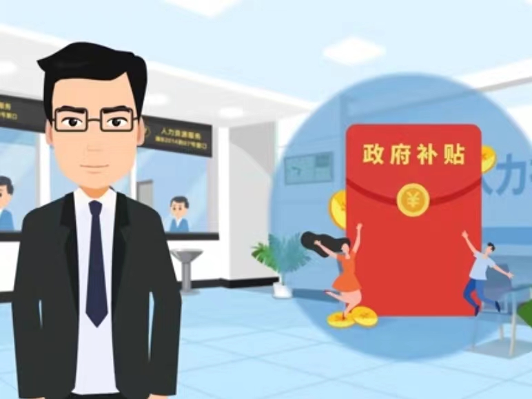 张家口医保卡套现(医保套现4000元什么罪)