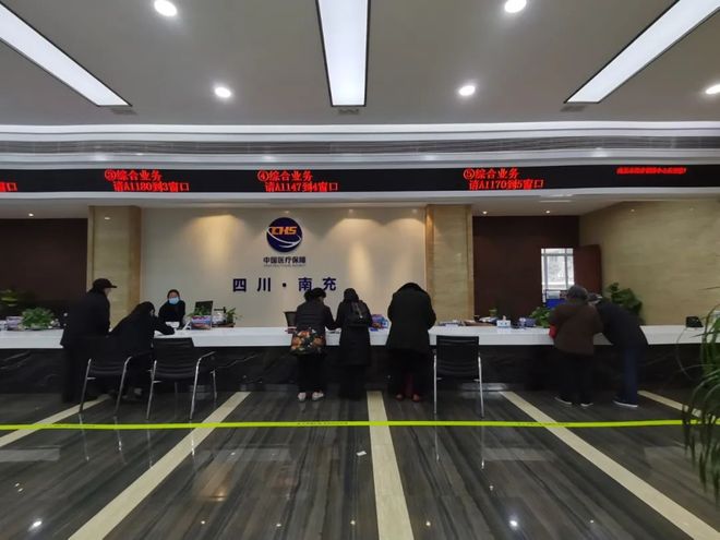 张家口全国24小时医保卡平台(全国24小时医保卡平台官网)