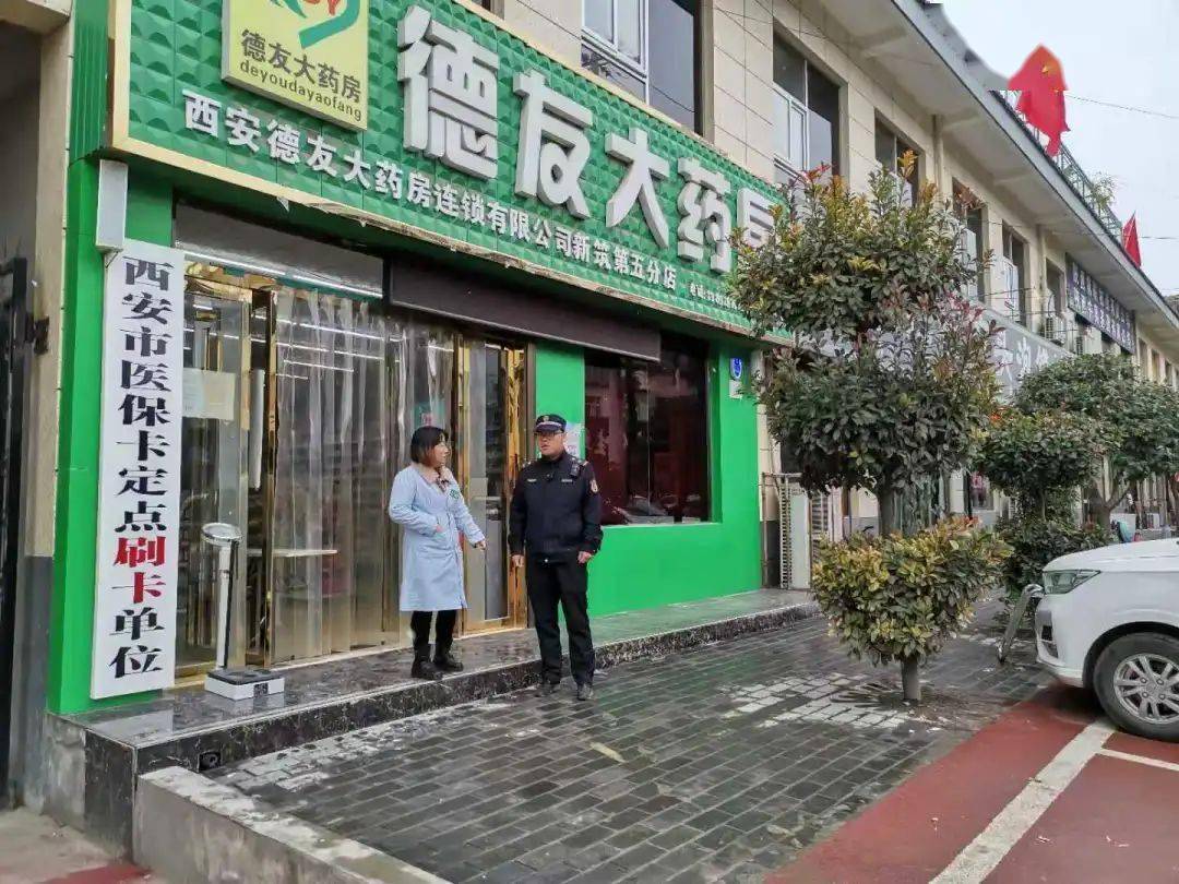 张家口西安24小时套医保卡(西安哪里可以套医保卡)