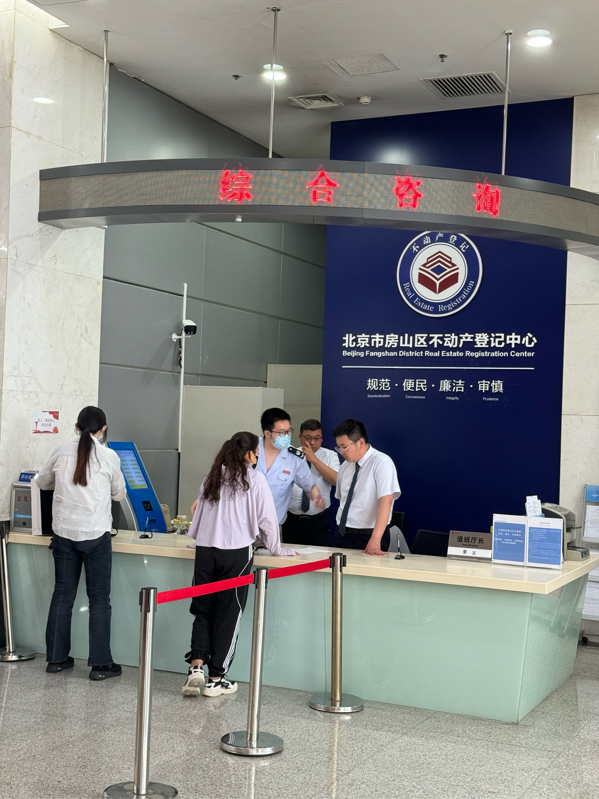 张家口医保提取中介(北京医保提取现金需要什么手续)