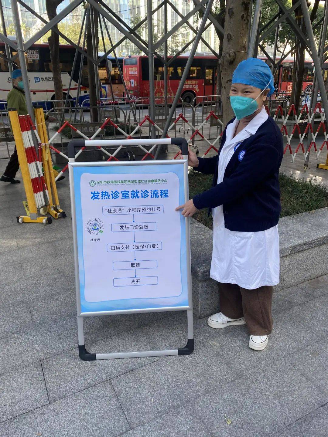 张家口24小时医保取现回收(24小时医保取现回收app)