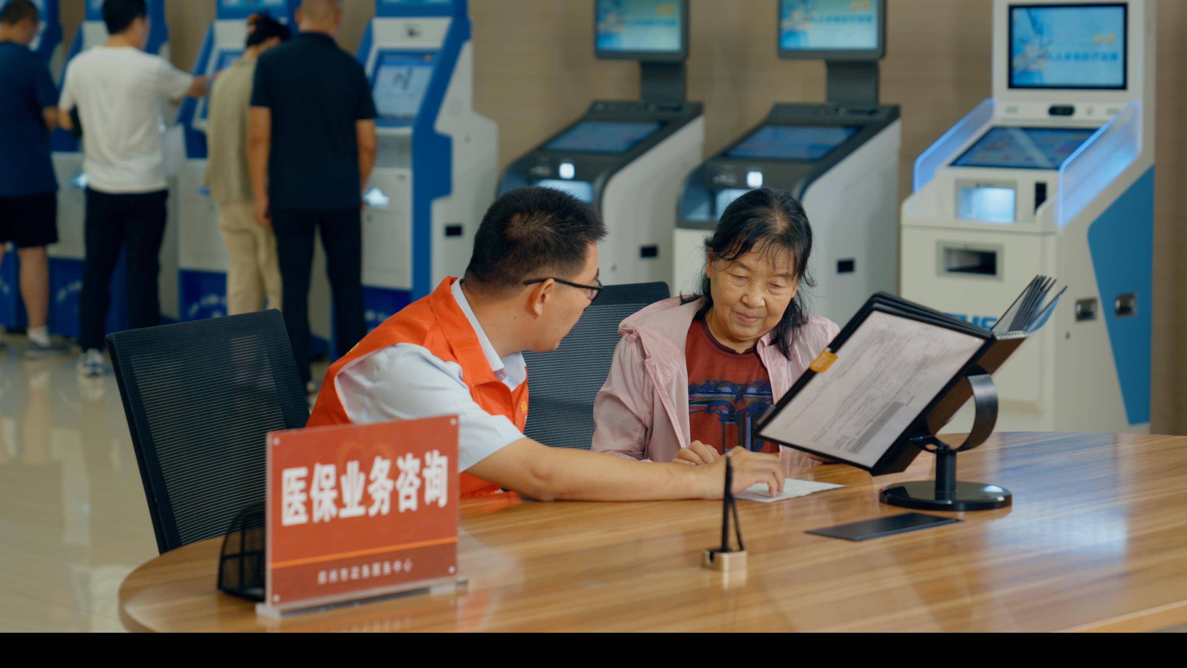 张家口医保卡办理(医保卡办理后多久可以使用)