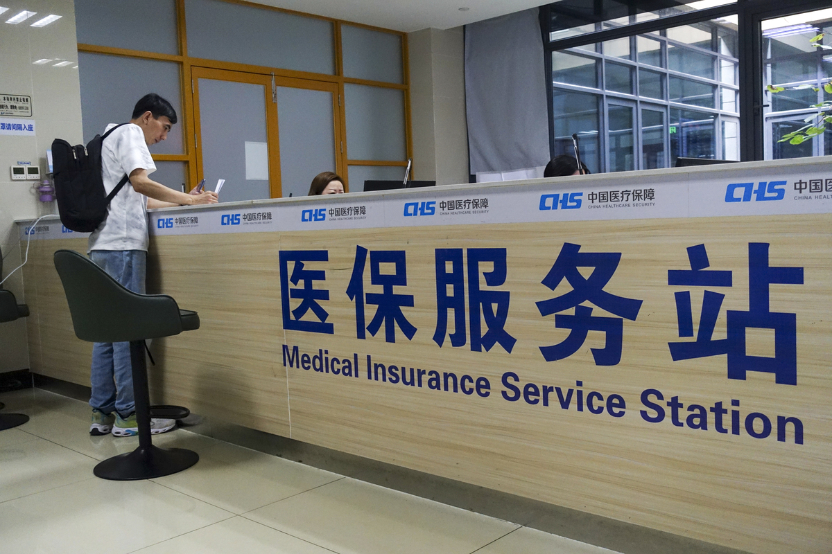 张家口上海医保中心(上海医保中心服务大厅地址)