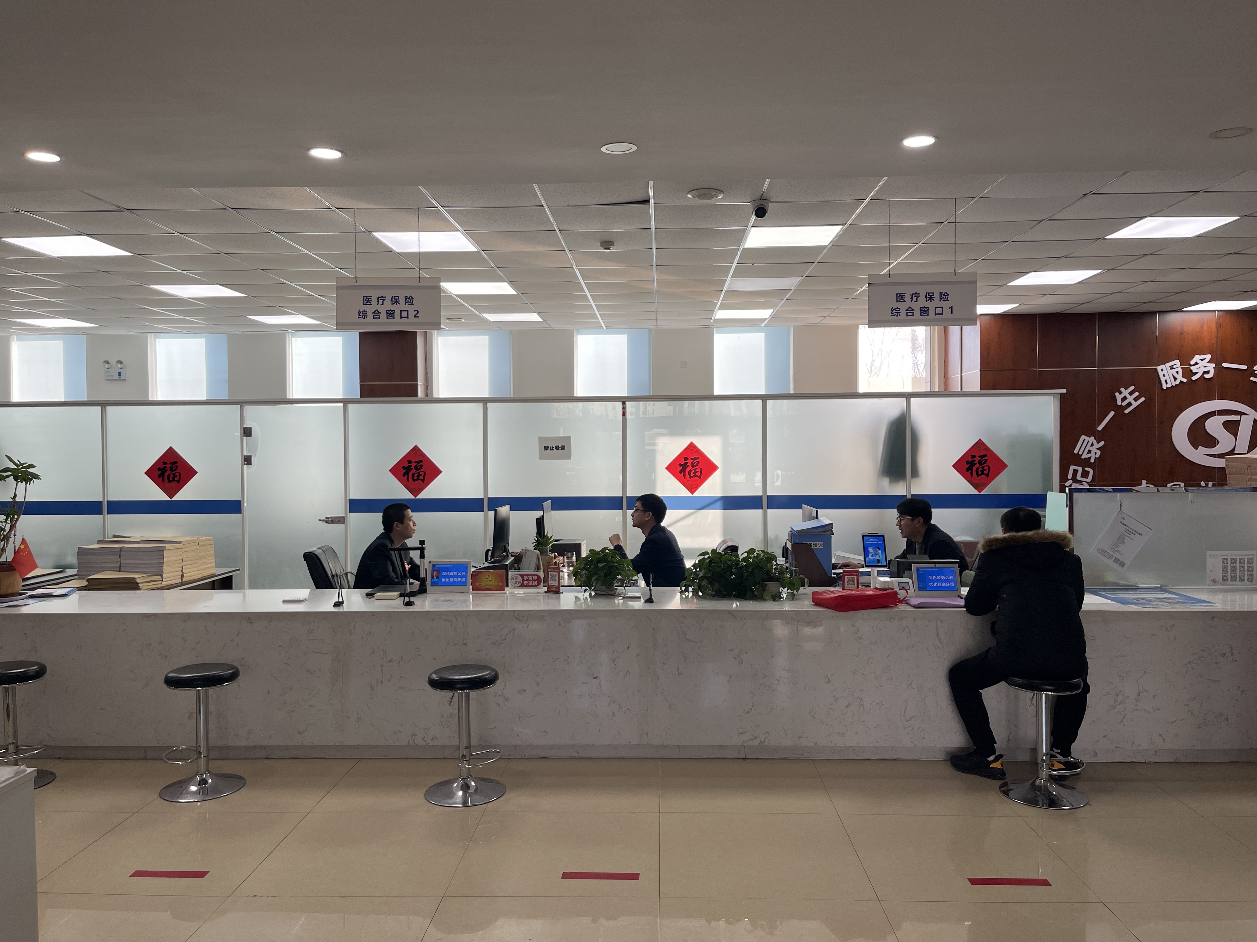 张家口长春医保中心(长春医保中心服务热线)