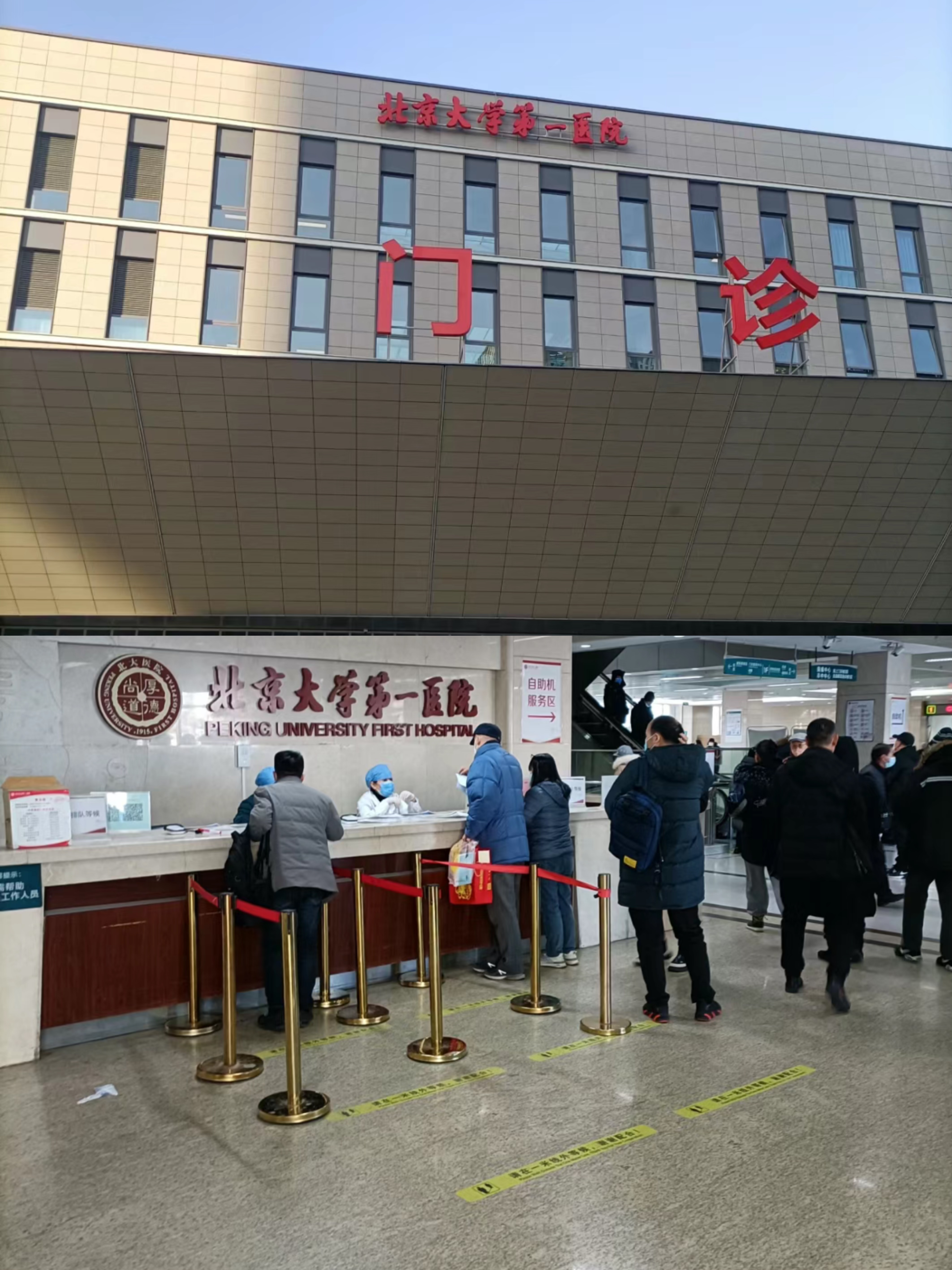 张家口兰州市医保局(兰州市医保局李长江简历)